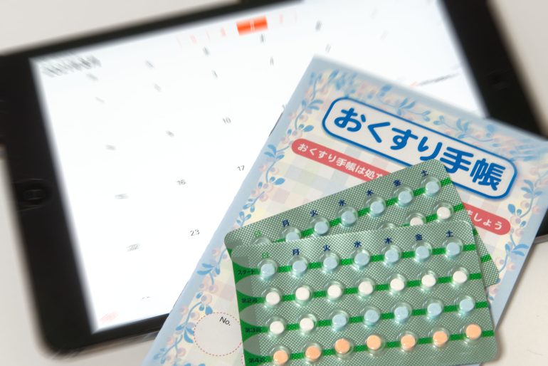 低用量ピル(Oral Contraceptives：OC)｜宮城県黒川郡大和町まほろばレディースクリニック